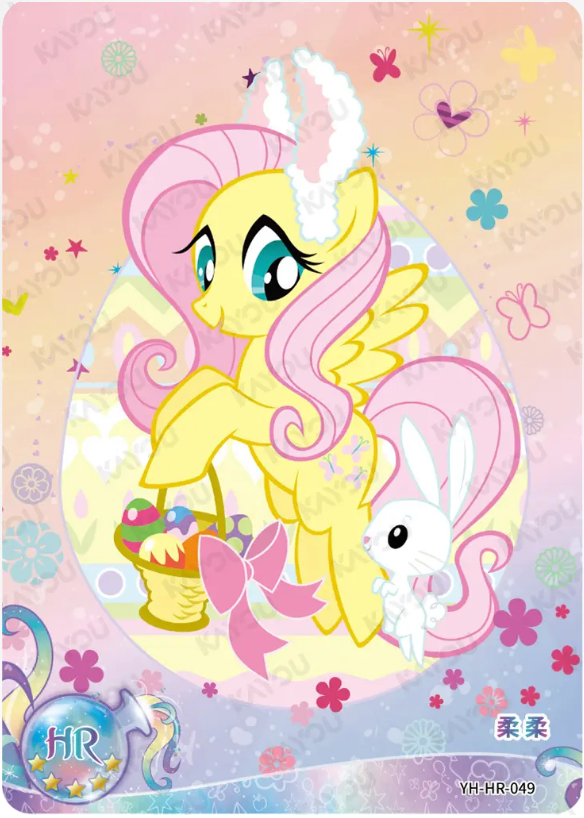KAYOU My Little Pony L2 HR Card (Moon 1/2/3) (Pull-Rate: 100%)