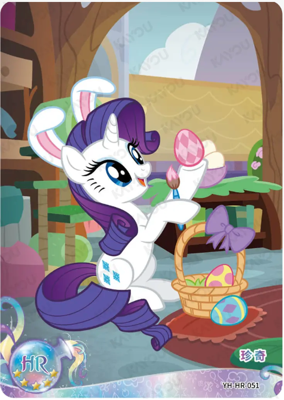 KAYOU My Little Pony L2 HR Card (Moon 1/2/3) (Pull-Rate: 100%)