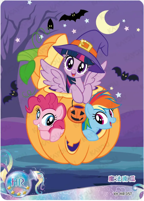 KAYOU My Little Pony L2 HR Card (Moon 1/2/3) (Pull-Rate: 100%)