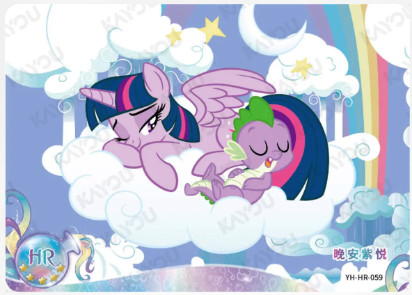 KAYOU My Little Pony L2 HR Card (Moon 1/2/3) (Pull-Rate: 100%)