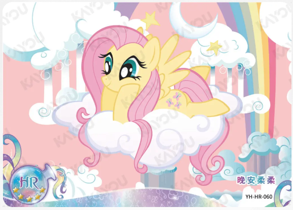 KAYOU My Little Pony L2 HR Card (Moon 1/2/3) (Pull-Rate: 100%)