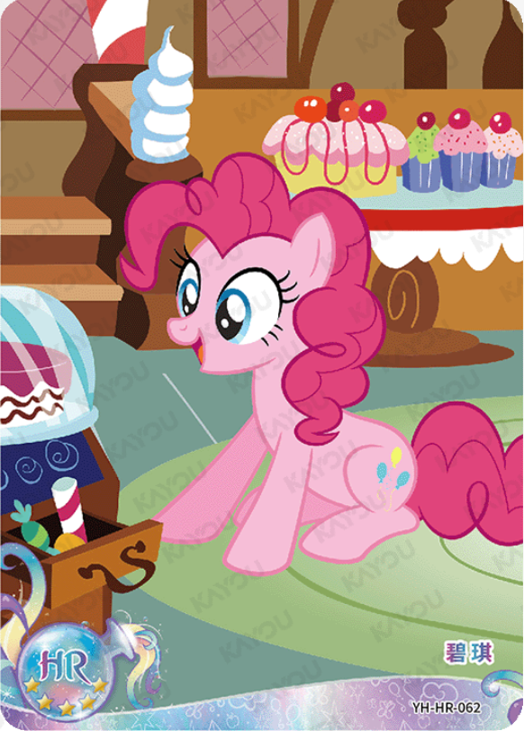 KAYOU My Little Pony L2 HR Card (Moon 1/2/3) (Pull-Rate: 100%)