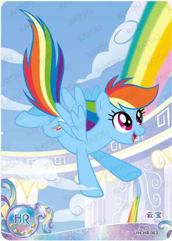 KAYOU My Little Pony L2 HR Card (Moon 1/2/3) (Pull-Rate: 100%)