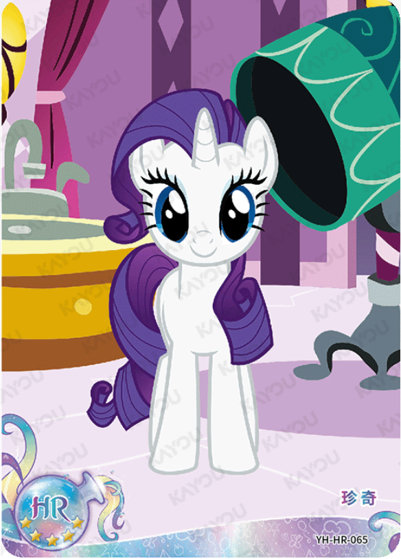 KAYOU My Little Pony L2 HR Card (Moon 1/2/3) (Pull-Rate: 100%)