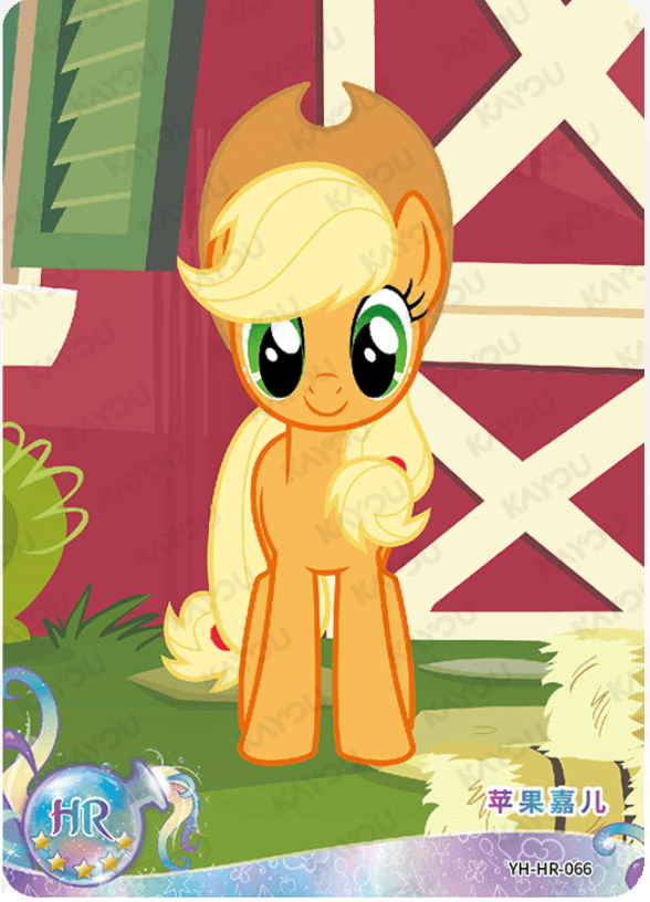 KAYOU My Little Pony L2 HR Card (Moon 1/2/3) (Pull-Rate: 100%)