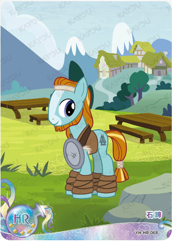KAYOU My Little Pony L2 HR Card (Moon 1/2/3) (Pull-Rate: 100%)