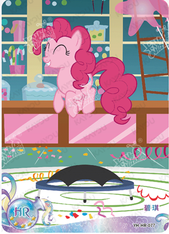 KAYOU My Little Pony L2 HR Card (Moon 1/2/3) (Pull-Rate: 100%)
