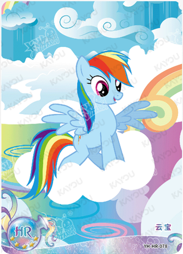 KAYOU My Little Pony L2 HR Card (Moon 1/2/3) (Pull-Rate: 100%)
