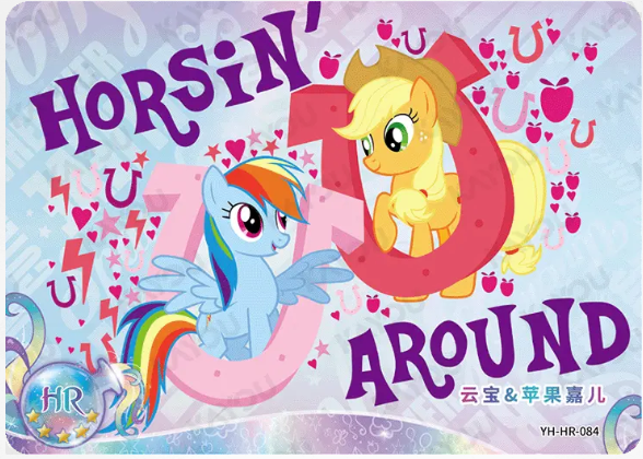 KAYOU My Little Pony L2 HR Card (Moon 1/2/3) (Pull-Rate: 100%)