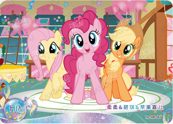 KAYOU My Little Pony L2 HR Card (Moon 1/2/3) (Pull-Rate: 100%)