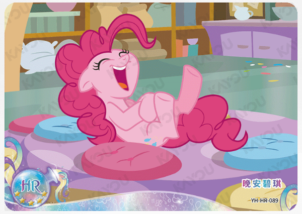 KAYOU My Little Pony L2 HR Card (Moon 1/2/3) (Pull-Rate: 100%)