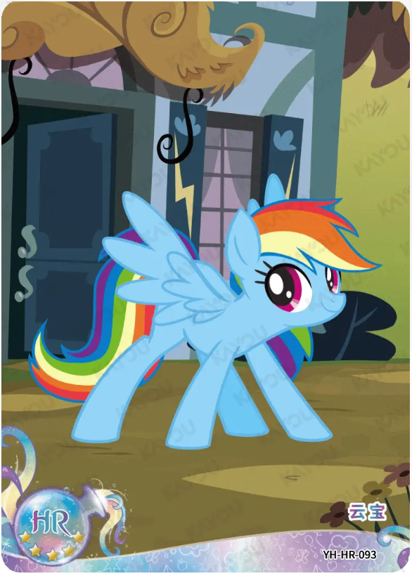 KAYOU My Little Pony L2 HR Card (Moon 4/5/6) (Pull-Rate: 100%)