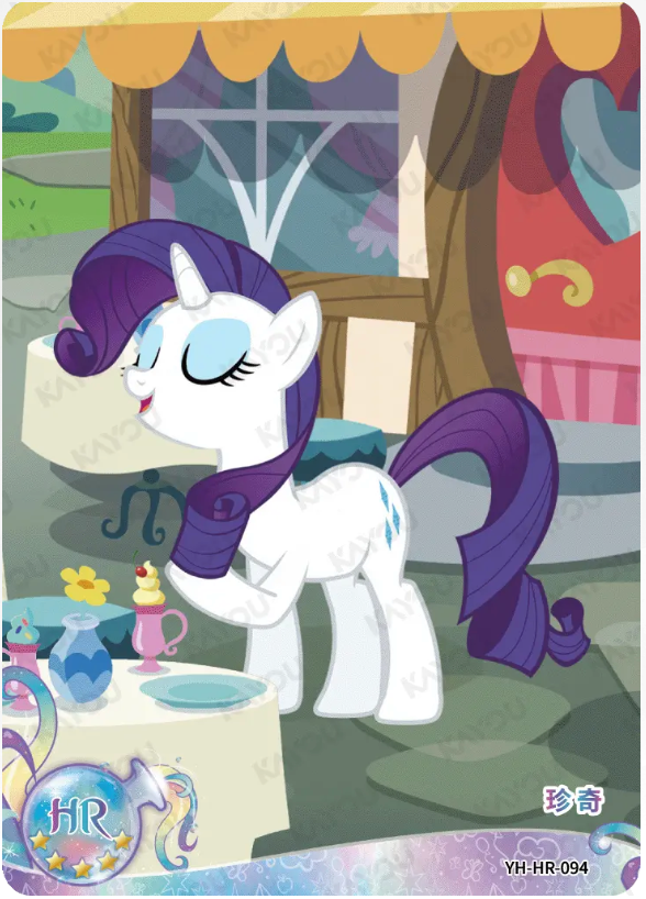 KAYOU My Little Pony L2 HR Card (Moon 4/5/6) (Pull-Rate: 100%)