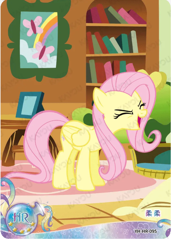 KAYOU My Little Pony L2 HR Card (Moon 4/5/6) (Pull-Rate: 100%)