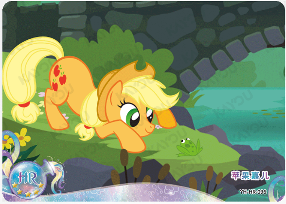 KAYOU My Little Pony L2 HR Card (Moon 4/5/6) (Pull-Rate: 100%)