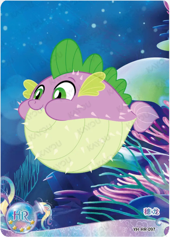 KAYOU My Little Pony L2 HR Card (Moon 4/5/6) (Pull-Rate: 100%)