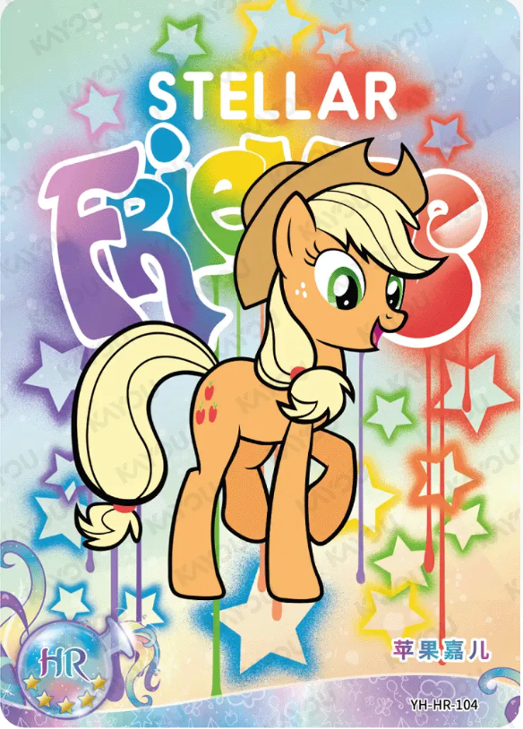 KAYOU My Little Pony L2 HR Card (Moon 4/5/6) (Pull-Rate: 100%)