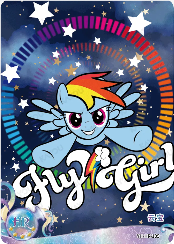 KAYOU My Little Pony L2 HR Card (Moon 4/5/6) (Pull-Rate: 100%)