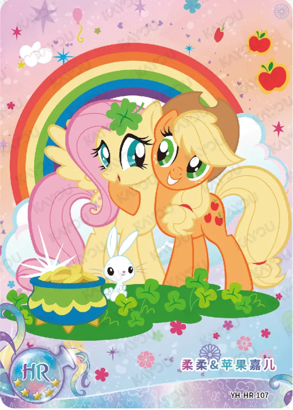 KAYOU My Little Pony L2 HR Card (Moon 4/5/6) (Pull-Rate: 100%)