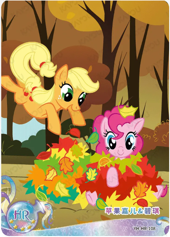 KAYOU My Little Pony L2 HR Card (Moon 4/5/6) (Pull-Rate: 100%)