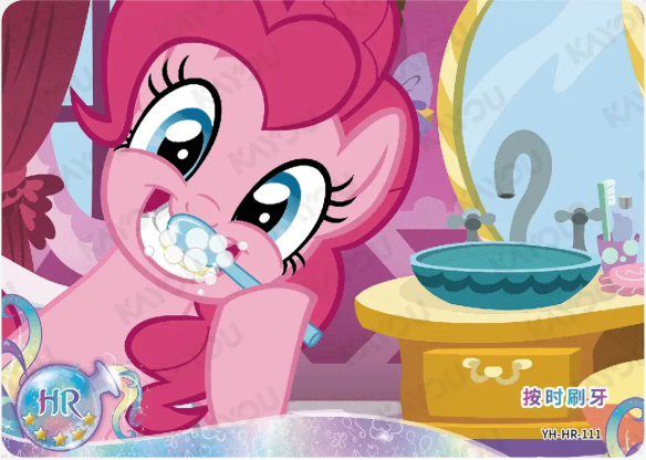 KAYOU My Little Pony L2 HR Card (Moon 4/5/6) (Pull-Rate: 100%)