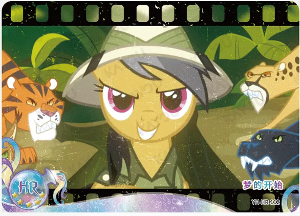 KAYOU My Little Pony L2 HR Card (Moon 4/5/6) (Pull-Rate: 100%)