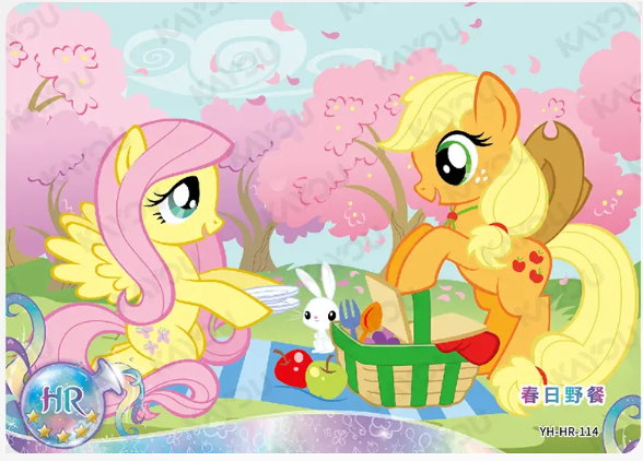 KAYOU My Little Pony L2 HR Card (Moon 4/5/6) (Pull-Rate: 100%)