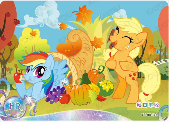 KAYOU My Little Pony L2 HR Card (Moon 4/5/6) (Pull-Rate: 100%)