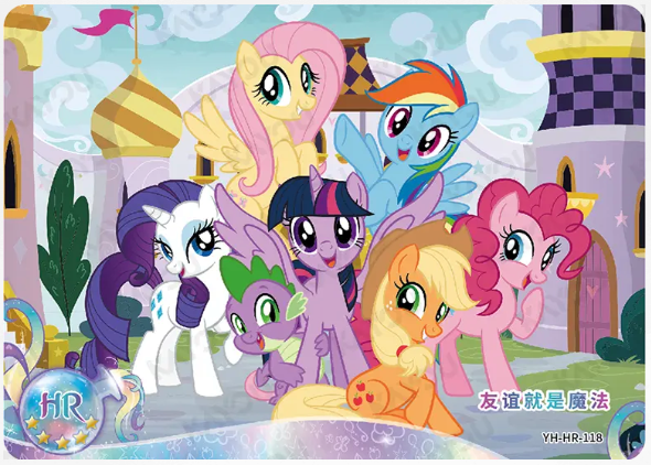 KAYOU My Little Pony L2 HR Card (Moon 4/5/6) (Pull-Rate: 100%)