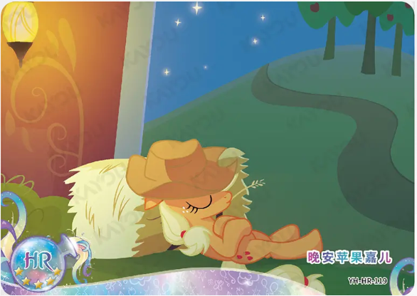 KAYOU My Little Pony L2 HR Card (Moon 4/5/6) (Pull-Rate: 100%)