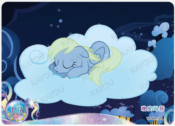 KAYOU My Little Pony L2 HR Card (Moon 4/5/6) (Pull-Rate: 100%)