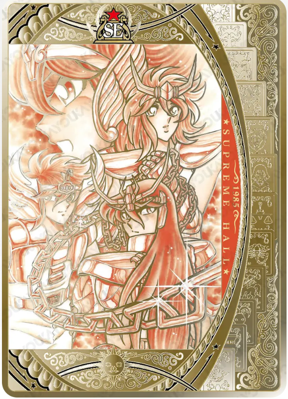 KAYOU Saint Seiya L5 SE Card (Star 1)(Pull-Rate: 0.002%)