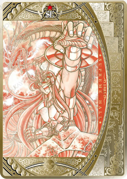 KAYOU Saint Seiya L5 SE Card (Star 1)(Pull-Rate: 0.002%)