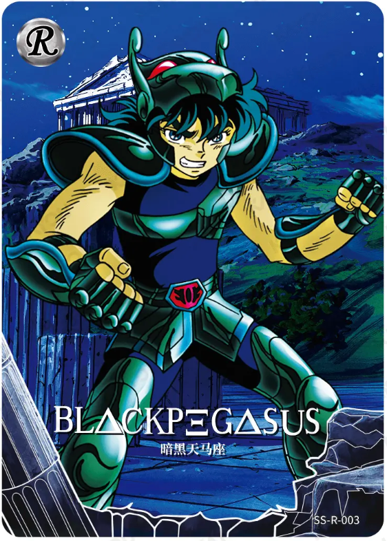 KAYOU Saint Seiya L1 R Card (001-069) (Pull Rate: 100%)