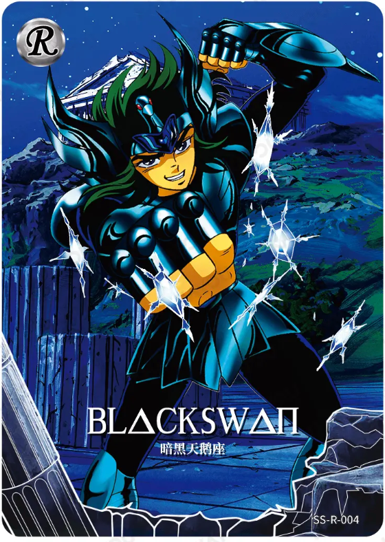 KAYOU Saint Seiya L1 R Card (001-069) (Pull Rate: 100%)