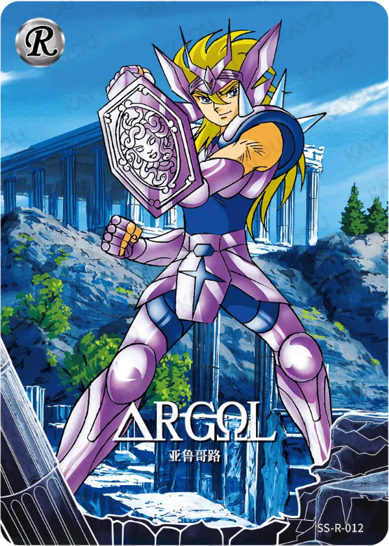 KAYOU Saint Seiya L1 R Card (001-069) (Pull Rate: 100%)