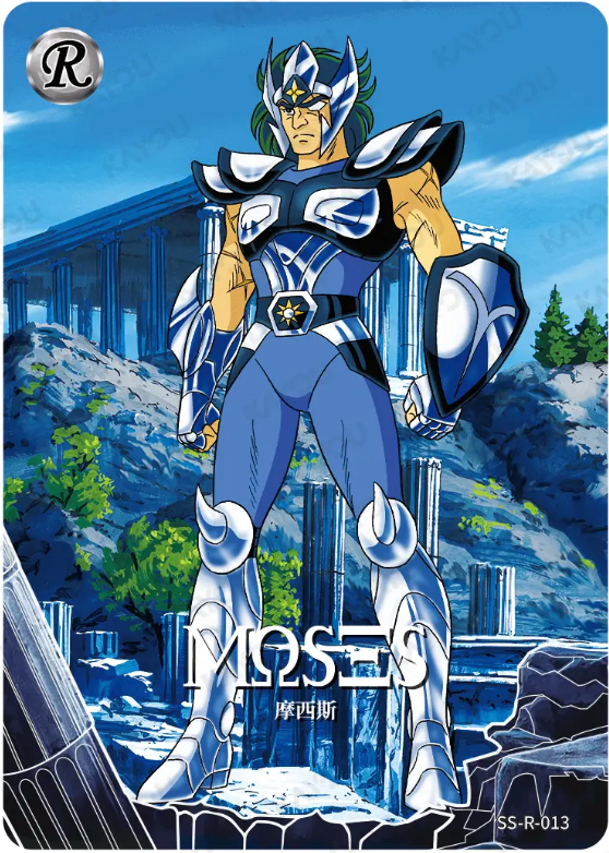 KAYOU Saint Seiya L1 R Card (001-069) (Pull Rate: 100%)