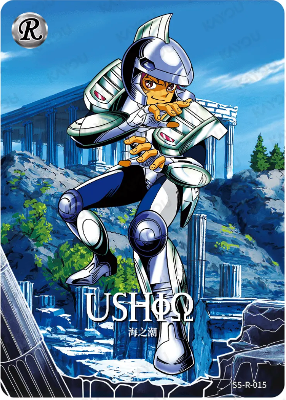 KAYOU Saint Seiya L1 R Card (001-069) (Pull Rate: 100%)