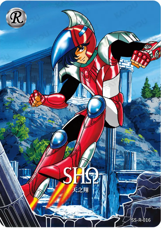 KAYOU Saint Seiya L1 R Card (001-069) (Pull Rate: 100%)