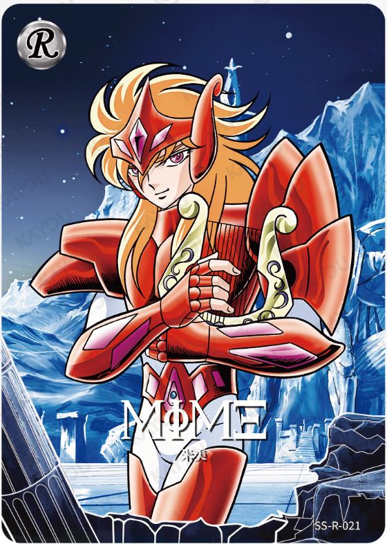 KAYOU Saint Seiya L1 R Card (001-069) (Pull Rate: 100%)