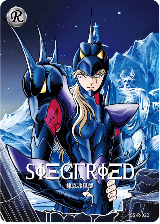 KAYOU Saint Seiya L1 R Card (001-069) (Pull Rate: 100%)