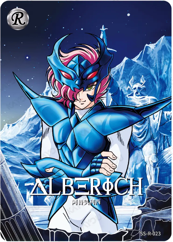 KAYOU Saint Seiya L1 R Card (001-069) (Pull Rate: 100%)