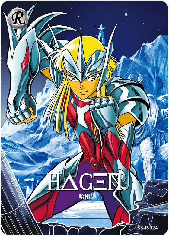 KAYOU Saint Seiya L1 R Card (001-069) (Pull Rate: 100%)