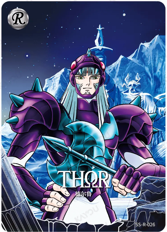 KAYOU Saint Seiya L1 R Card (001-069) (Pull Rate: 100%)