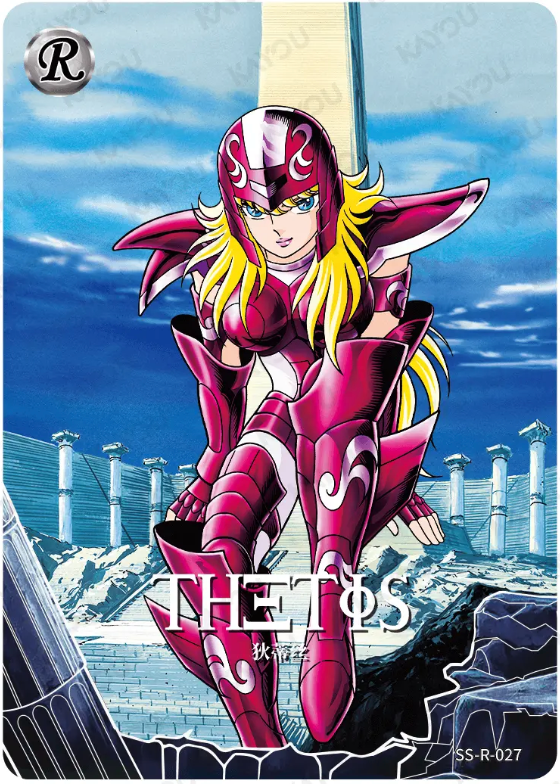 KAYOU Saint Seiya L1 R Card (001-069) (Pull Rate: 100%)