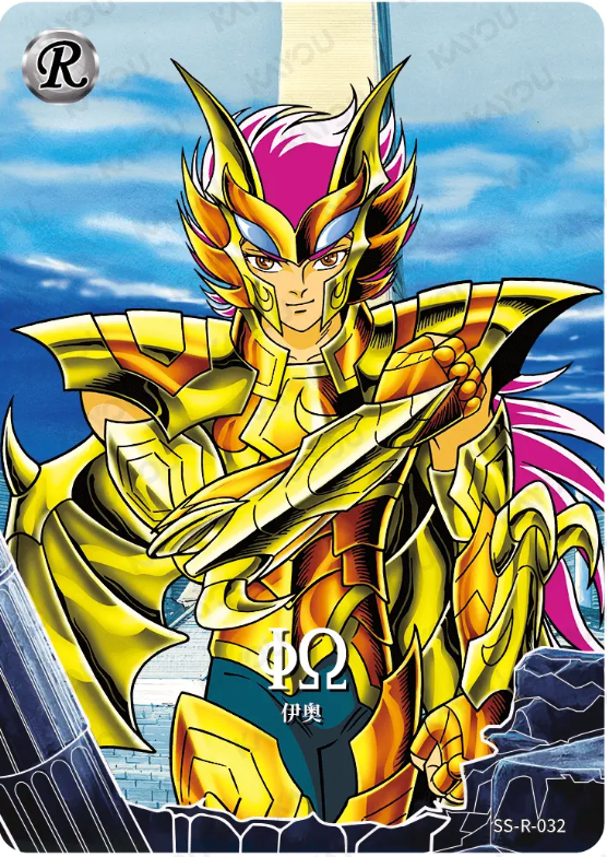 KAYOU Saint Seiya L1 R Card (001-069) (Pull Rate: 100%)
