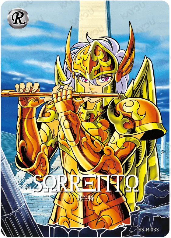 KAYOU Saint Seiya L1 R Card (001-069) (Pull Rate: 100%)