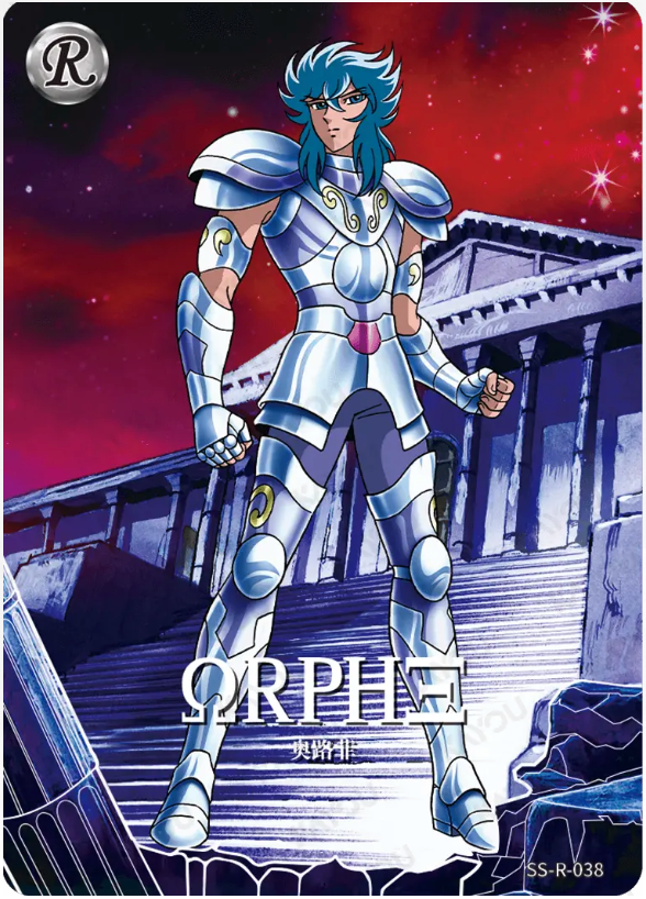 KAYOU Saint Seiya L1 R Card (001-069) (Pull Rate: 100%)