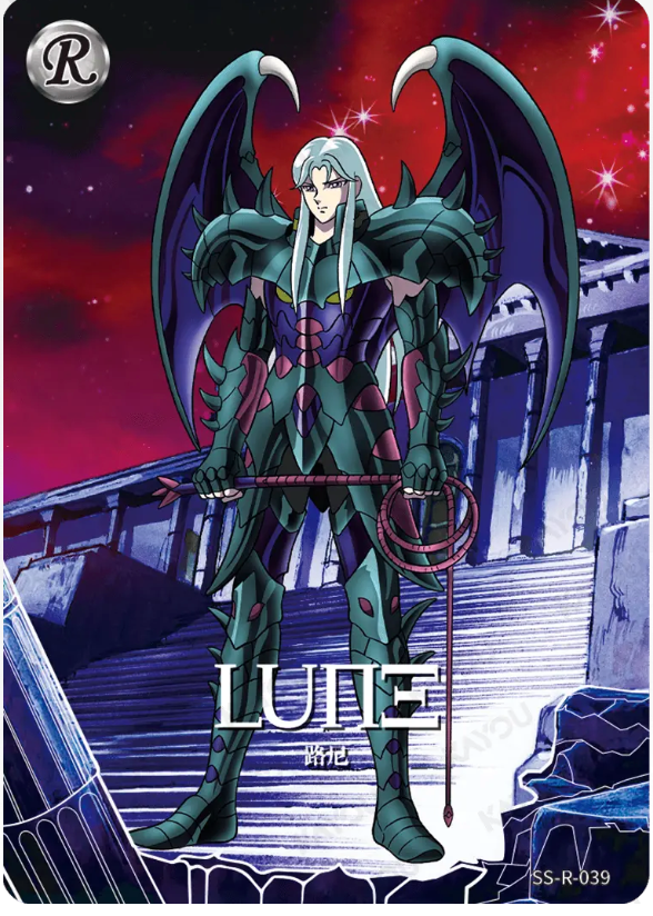 KAYOU Saint Seiya L1 R Card (001-069) (Pull Rate: 100%)