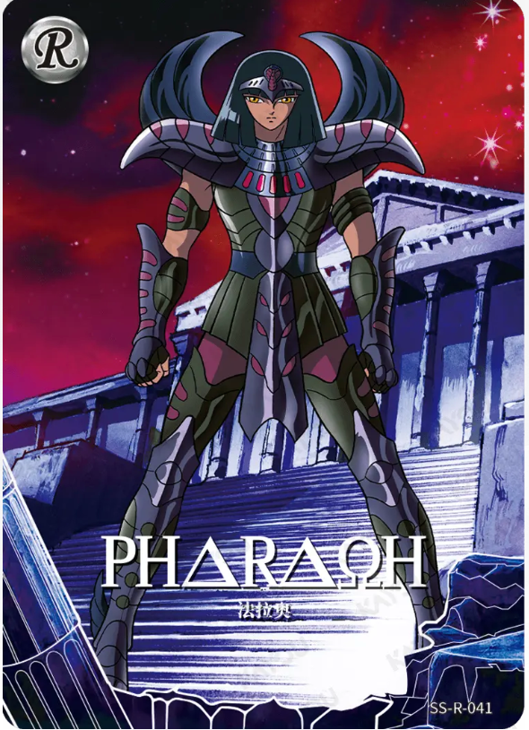 KAYOU Saint Seiya L1 R Card (001-069) (Pull Rate: 100%)